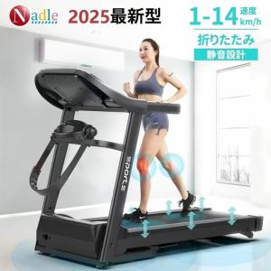 BARWING セット　ルームランナー　ランニングマシン　＋　静音マット YouTen BARWING ルームランナー 専用 マット ランニングマシン