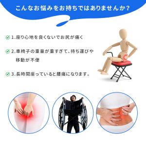 NADLE 車椅子 折りたたみ 超軽量 車いす...の詳細画像2