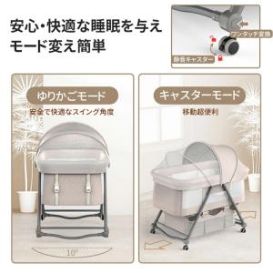 NADLE ベビーベッド 添い寝 折りたたみ ...の詳細画像2