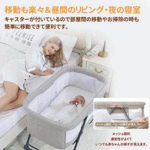 NADLE ベビーベッド 添い寝 折りたたみ ...の詳細画像4