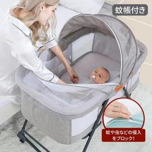 NADLE ベビーベッド 添い寝 折りたたみ ...の詳細画像5
