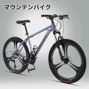 爆買 NADLE マウンテンバイク 26インチ...の詳細画像2