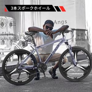爆買 NADLE マウンテンバイク 26インチ...の詳細画像3