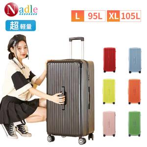 RIMOWA（リモワ） スーツケース エッセンシャル チェックインL 85L