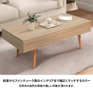 爆買 NADLE リフトアップテーブル センタ...の詳細画像2
