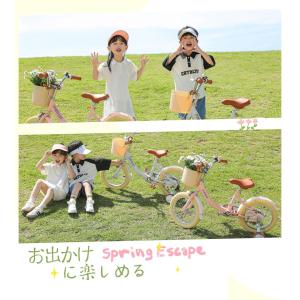 NADLE 子供用自転車 子ども自転車 おしゃ...の詳細画像3