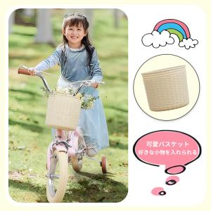 NADLE 子供用自転車 子ども自転車 おしゃ...の詳細画像4