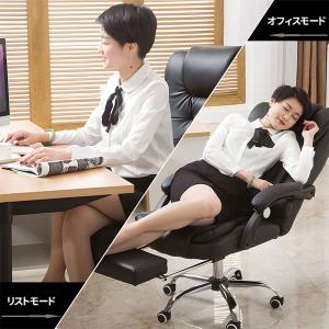 【爆買】NADLE オフィスチェア デスクチェ...の詳細画像4