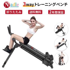 ショップジャパン（Shop Japan） ゆらころん トレーニング 腹筋 ながら