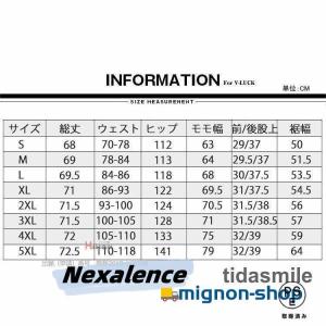 カーゴパンツ メンズ 7分丈パンツ クロップド...の詳細画像5