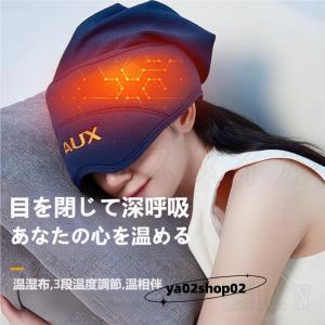 マッサージ器 ヘッドスパ ヘッドマッサージ機 ...の詳細画像3
