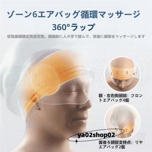 マッサージ器 ヘッドスパ ヘッドマッサージ機 ...の詳細画像4