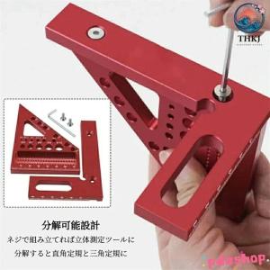 三角スケール アルミ スコヤ 直角定規 分度器...の詳細画像2