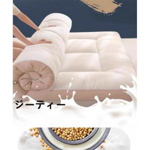 マットレス シングル ダブル 高反発 折りたた...の詳細画像1