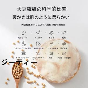 マットレス シングル ダブル 高反発 折りたた...の詳細画像3