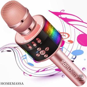 カラオケマイク bluetooth ワイヤレス...の詳細画像5