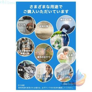 家庭用 急速充電 12L 噴霧器 充電式 電動...の詳細画像3