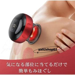 解消グッズ 背中 マッサージ器 電動スクラブマ...の詳細画像1