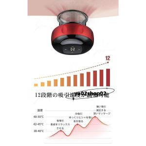 解消グッズ 背中 マッサージ器 電動スクラブマ...の詳細画像2