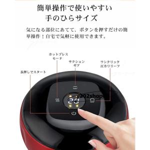 解消グッズ 背中 マッサージ器 電動スクラブマ...の詳細画像4