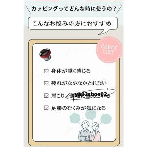解消グッズ 背中 マッサージ器 電動スクラブマ...の詳細画像5