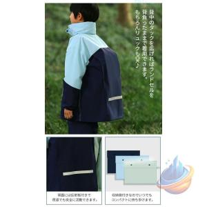 レインコート キッズ 上下 セパレート ランド...の詳細画像3