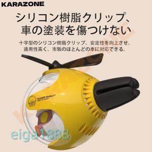 車用アヒル 芳香剤 プロペラディフューザー フ...の詳細画像3