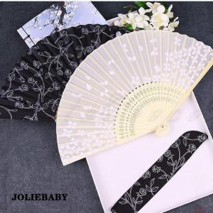 扇子 レディース ギフト 花柄 竹製 変色 紫...の詳細画像2