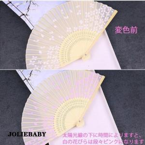 扇子 レディース ギフト 花柄 竹製 変色 紫...の詳細画像3