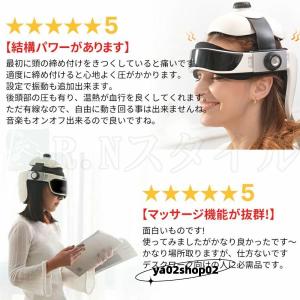 マッサージ器 ヘッドスパ ハンズフリー 頭皮エ...の詳細画像3
