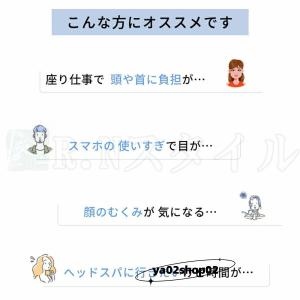 マッサージ器 ヘッドスパ ハンズフリー 頭皮エ...の詳細画像4