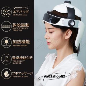 マッサージ器 ヘッドスパ ハンズフリー 頭皮エ...の詳細画像5
