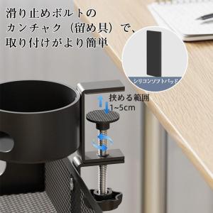 卓上クリップ式 収納ラック 穴あけ不要 デスク...の詳細画像3
