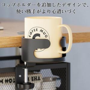 卓上クリップ式 収納ラック 穴あけ不要 デスク...の詳細画像4
