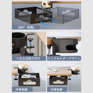 卓上クリップ式 収納ラック 穴あけ不要 デスク...の詳細画像5