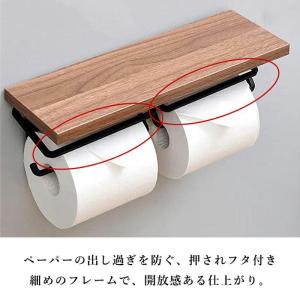 片手で切れる トイレットペーパーホルダー 2連...の詳細画像2