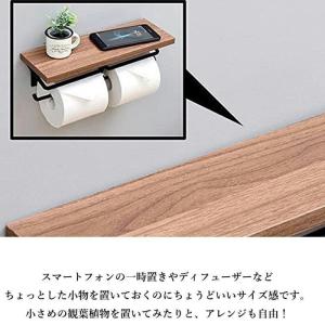 片手で切れる トイレットペーパーホルダー 2連...の詳細画像4