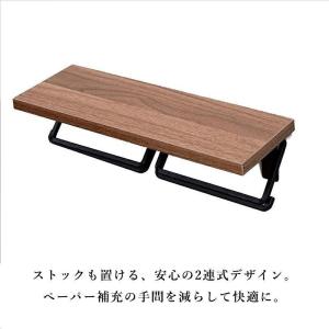 片手で切れる トイレットペーパーホルダー 2連...の詳細画像5