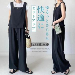 セットアップ レディース 夏新作 ワイドパンツ キャミソール ノースリーブ 薄手 ロングパンツ ガウチョパンツ ルームウェア 上下セット 可愛い 新作