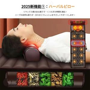 マッサージシート 全身マッサージ機 3Dマッサ...の詳細画像2