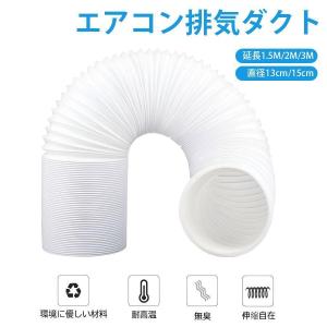 ダイキン（DAIKIN） 【即納・在庫品】KHRP58S228T オーケー器材