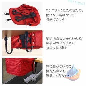 ベビーテーブルチェア ベビーチェア テーブル ...の詳細画像2