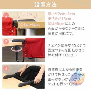ベビーテーブルチェア ベビーチェア テーブル ...の詳細画像3