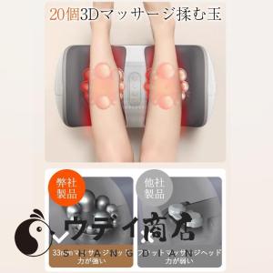 フットマッサージャー 足裏マッサージ器 足マッ...の詳細画像2