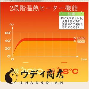 フットマッサージャー 足裏マッサージ器 足マッ...の詳細画像3
