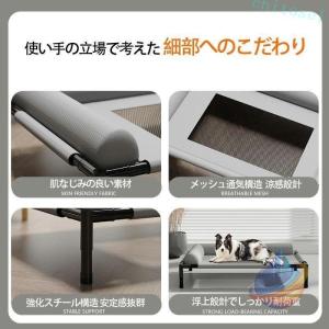 ペットコット 高架式ペットベッド 犬用 猫用 ...の詳細画像1