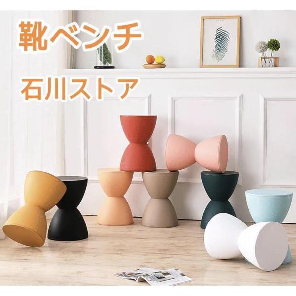 靴ベンチ サイドテーブル 足置き チェア オットマン スツール 椅子 プリンスアハ リプロダクト 玄...