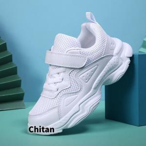 ダンスシューズ ヒップホップ キッズ スニーカ...の詳細画像1