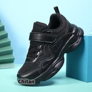 ダンスシューズ ヒップホップ キッズ スニーカ...の詳細画像2