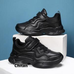 ダンスシューズ ヒップホップ キッズ スニーカ...の詳細画像4